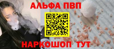 дурь Изобильный