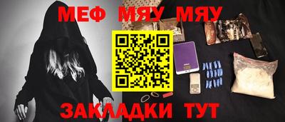 дурь Изобильный