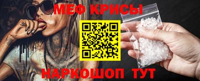мдпв Ипатово
