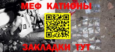 мдпв Ипатово