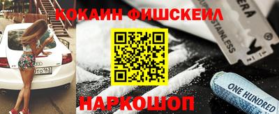 мдпв Ипатово