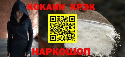 дурь Изобильный