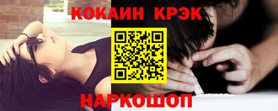 мдпв Ипатово