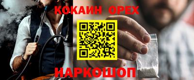 мдпв Ипатово