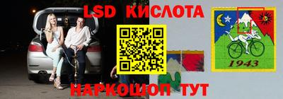 метадон Ирбит