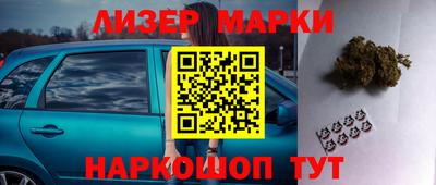 мдпв Ипатово