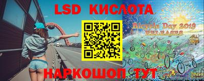 метадон Ирбит