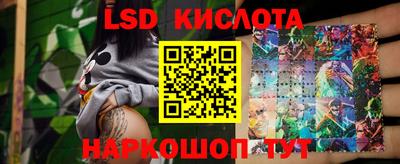метадон Ирбит