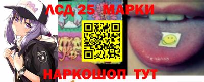 метадон Ирбит