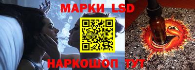 мдпв Ипатово