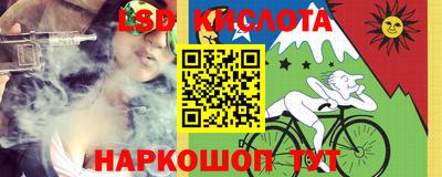 дурь Изобильный