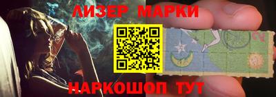 мдпв Ипатово