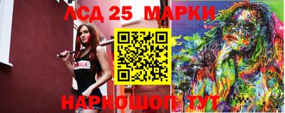 метадон Ирбит