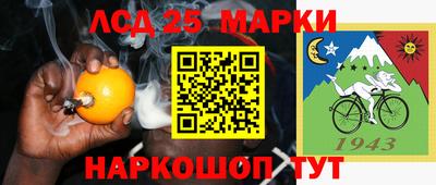 дурь Изобильный
