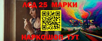 метадон Ирбит