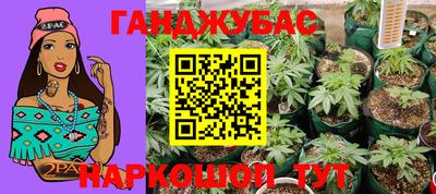 дурь Изобильный