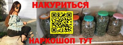 дурь Изобильный