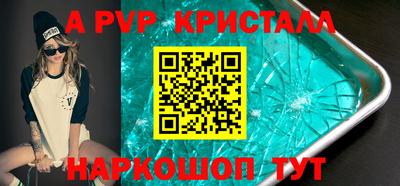 мдпв Ипатово