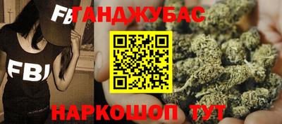 метадон Ирбит