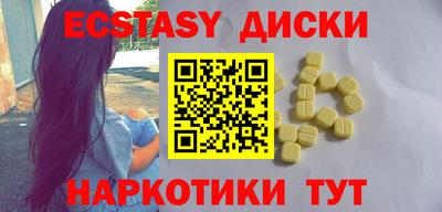 дурь Изобильный