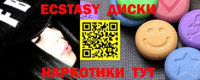 метадон Ирбит