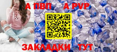 дурь Изобильный