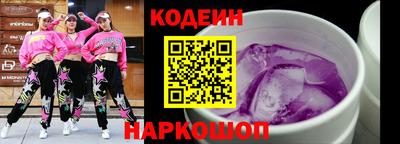 метадон Ирбит