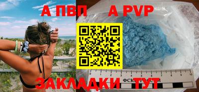дурь Изобильный