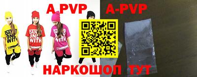 метадон Ирбит