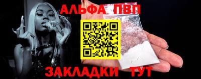 метадон Ирбит