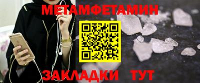 дурь Изобильный