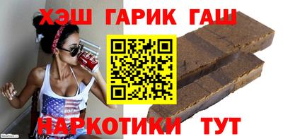 мдпв Ипатово