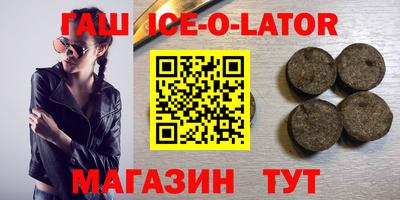 дурь Изобильный
