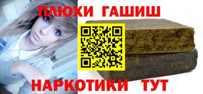 метадон Ирбит