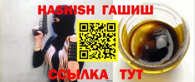 метадон Ирбит