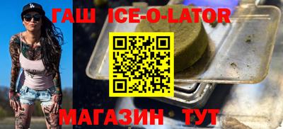 метадон Ирбит