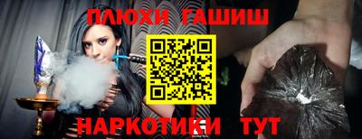 метадон Ирбит