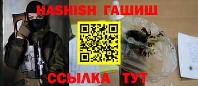 мдпв Ипатово