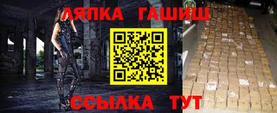 дурь Изобильный