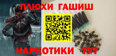 дурь Изобильный