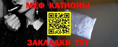 метадон Ирбит