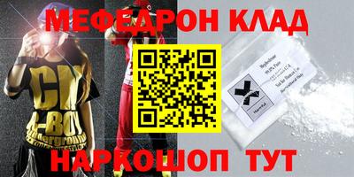 мдпв Ипатово
