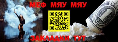 мдпв Ипатово