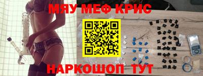 мдпв Ипатово